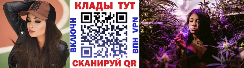 Купить наркотики цена Нефтеюганск Канабис  Alpha-PVP  МЕФ 