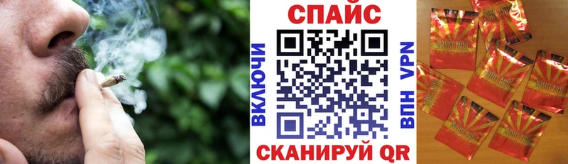 БУТИРАТ бутик  Нефтеюганск 