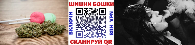 Еда ТГК марихуана  купить наркоту  Нефтеюганск 