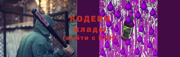 прущая мука Володарск