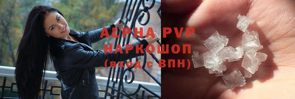 меф VHQ Верхний Тагил