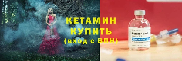 меф VHQ Верхний Тагил