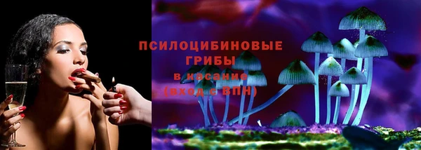 меф VHQ Верхний Тагил