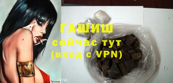 меф VHQ Верхний Тагил