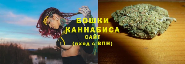 мяу мяу мука Верея