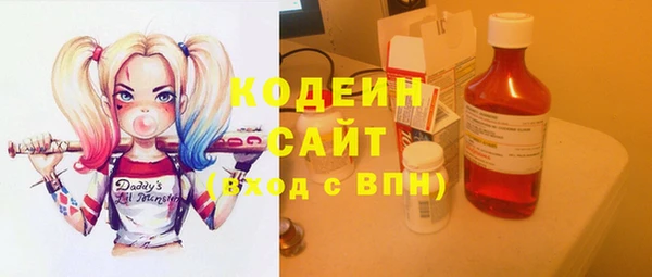 дурь Верхнеуральск