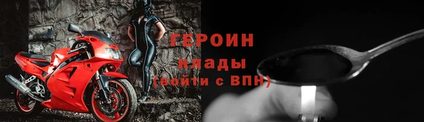 дурь Верхнеуральск