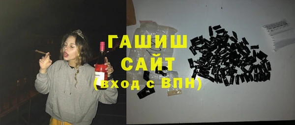 дурь Верхнеуральск