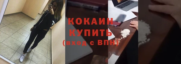 дурь Верхнеуральск