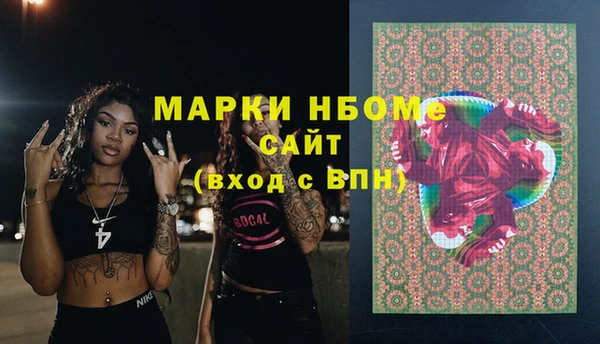 дурь Верхнеуральск