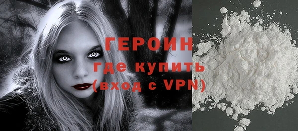 меф VHQ Верхний Тагил