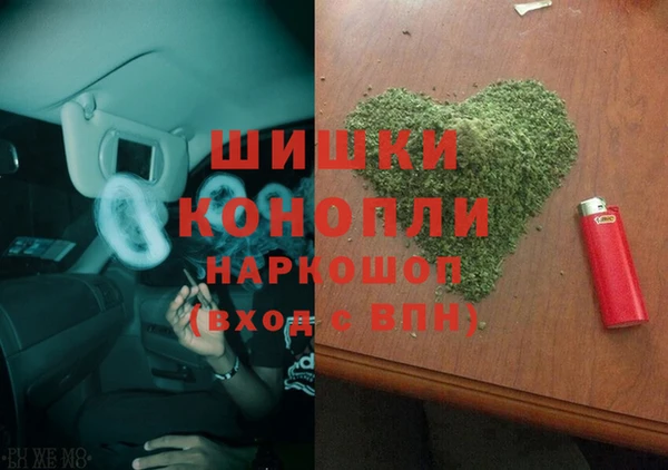 мяу мяу мука Верея