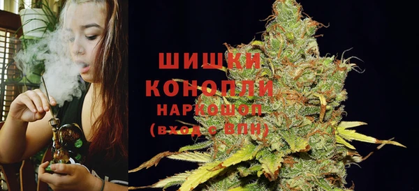 MESCALINE Волоколамск