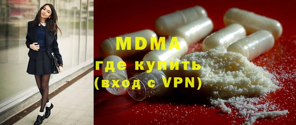 дурь Верхнеуральск