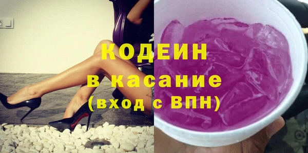 дурь Верхнеуральск
