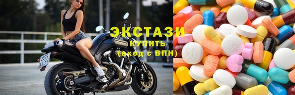 меф VHQ Верхний Тагил