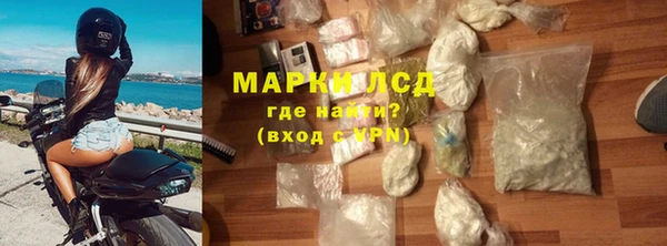 мяу мяу мука Верея