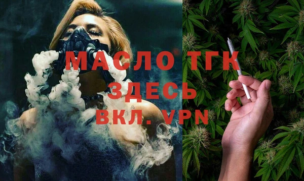 меф VHQ Верхний Тагил