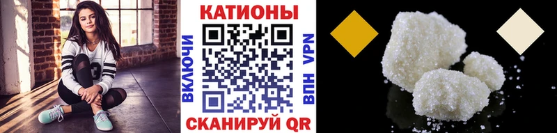 как найти закладки кракен вход МЯУ-МЯУ VHQ Нефтеюганск