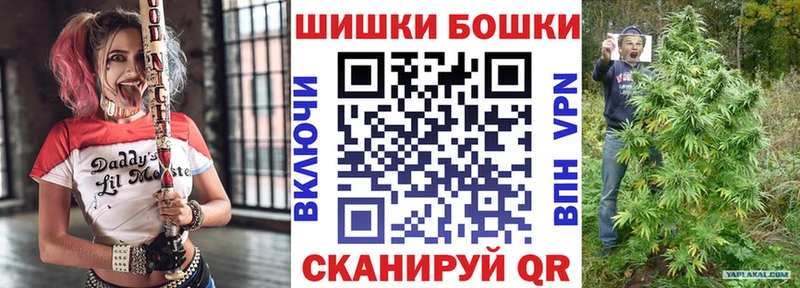Конопля конопля  Нефтеюганск 